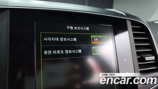 Renault Korea (Samsung) The New QM6 id 2749928 из Кореи 7