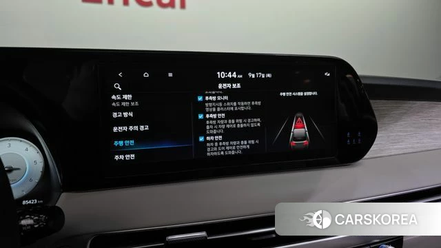 Hyundai The New Palisade id 4871851 из Кореи 7