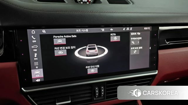 Porsche Cayenne (PO536) id 3819682 из Кореи 7