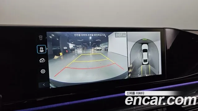 Hyundai Grandeur (GN7) id 2920264 из Кореи 7