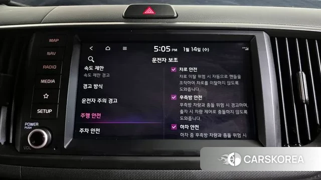 Kia The New Kia Ray EV id 3580801 из Кореи 7