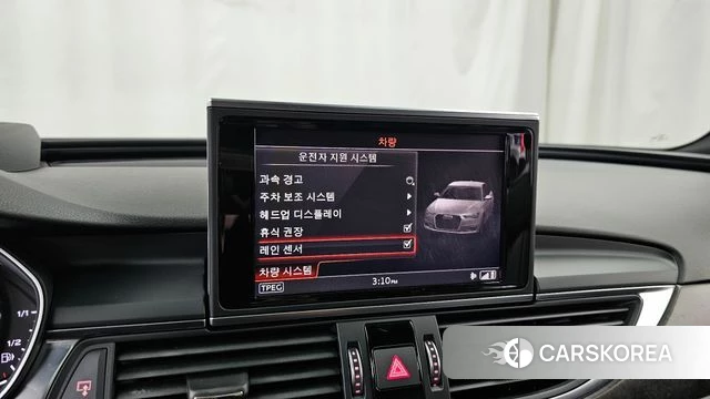 Audi New A6 id 4633254 из Кореи 7