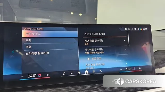 BMW X6 (G06) id 3633827 из Кореи 7