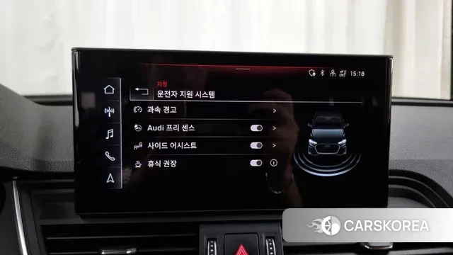 Audi Q5 (FY) id 2975047 из Кореи 7