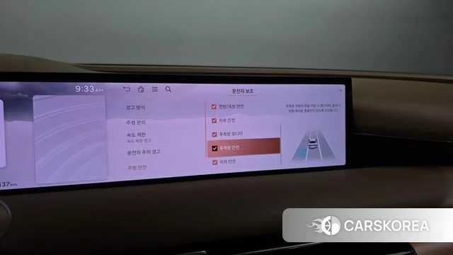 Genesis G80 (RG3) id 4617906 из Кореи 7