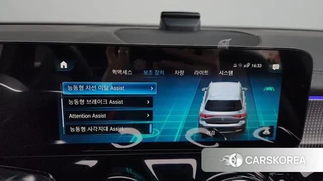 Mercedes-Benz EQB X243 id 3606213 из Кореи 7