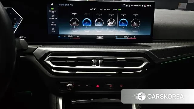 BMW i4 id 3721322 из Кореи 7