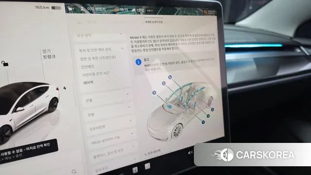 Tesla Model 3 id 3508224 из Кореи 7