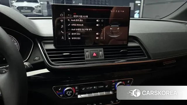 Audi Q5 (FY) id 3442035 из Кореи 7