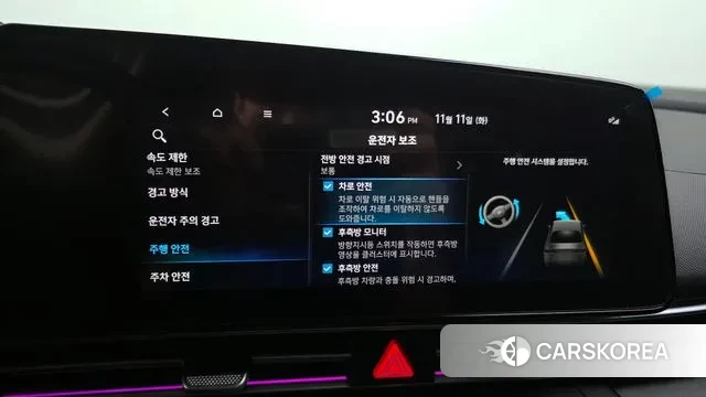 Hyundai The New Avante (CN7) id 3348053 из Кореи 7