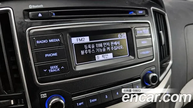 Hyundai The New Grand Starex id 2751844 из Кореи 7