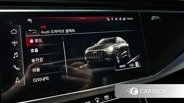 Audi Q8 (4M) id 3765065 из Кореи 7