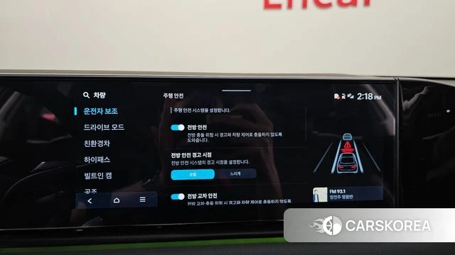 Hyundai Grandeur Hybrid (GN7) id 4640594 из Кореи 7