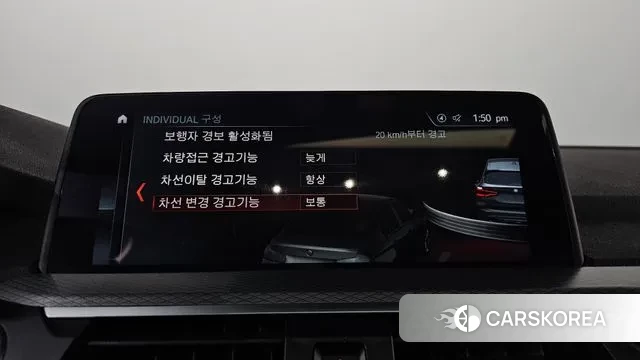 BMW X3 (G01) id 3423436 из Кореи 7