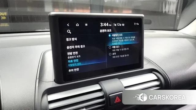 Hyundai Casper id 3572196 из Кореи 7