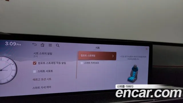 Genesis GV80 Coupe id 2570286 из Кореи 7