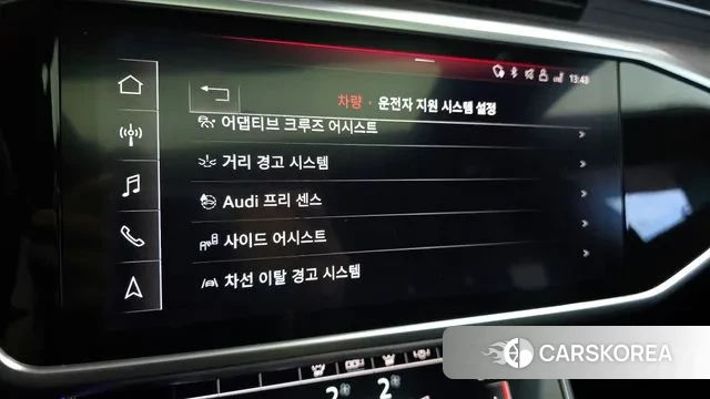 Audi A6 (C8) id 3302241 из Кореи 7