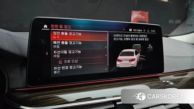 BMW 5 Series (G30) id 3379180 из Кореи 7