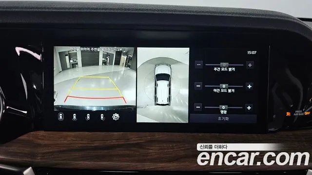 Kia Mohave Master id 2712139 из Кореи 7