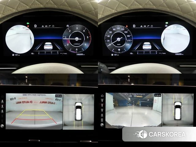 Kia Carnival 4th generation id 3839540 из Кореи 7