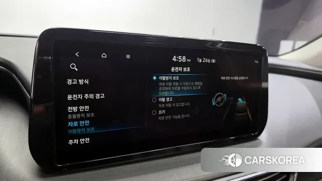 Hyundai The New Santa Fe id 3621837 из Кореи 7