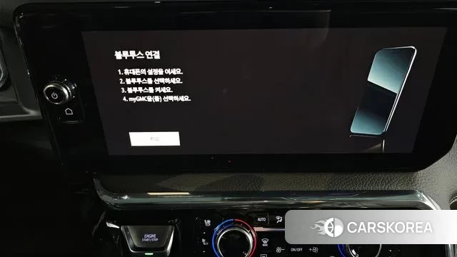 GMC Sierra id 3347545 из Кореи 7