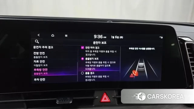 Kia Sportage 5th Generation id 3551255 из Кореи 7