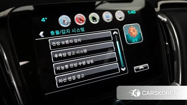 Chevrolet (GM Daewoo) All New Malibu id 3714102 из Кореи 7