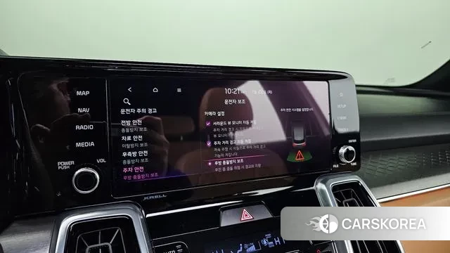 Kia Sorento 4th Generation id 3612121 из Кореи 7