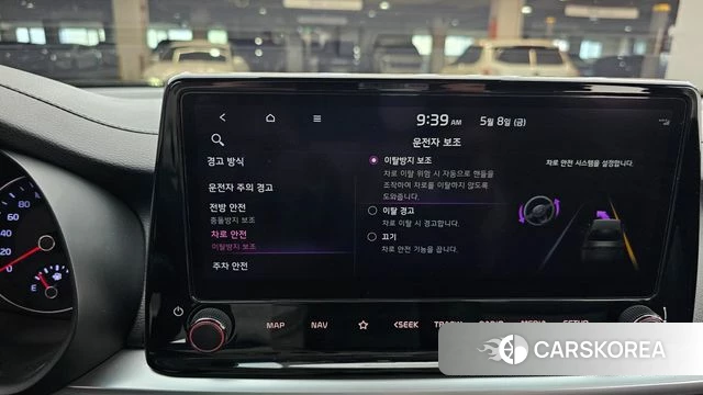 Kia The New K3 2nd generation id 4293807 из Кореи 7