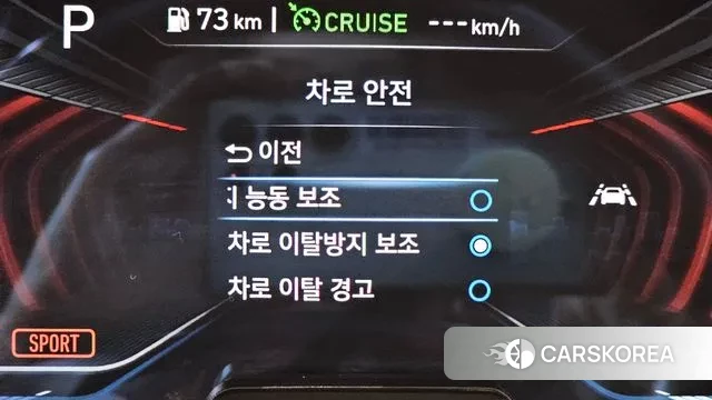 Genesis G70 id 3029137 из Кореи 7