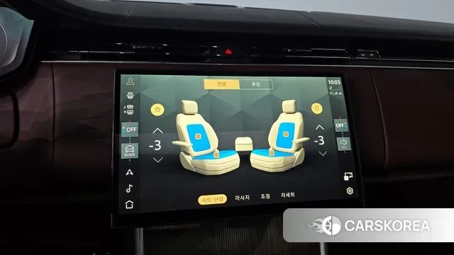 Land Rover Range Rover 5th Generation id 3571351 из Кореи 7