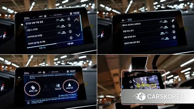 Peugeot 3008 second generation id 3452766 из Кореи 7