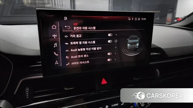 Audi A4 (B9) id 3138582 из Кореи 7