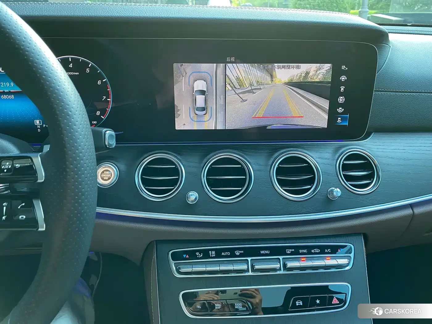 Mercedes-Benz E-Class id 4589254 из Китая 7