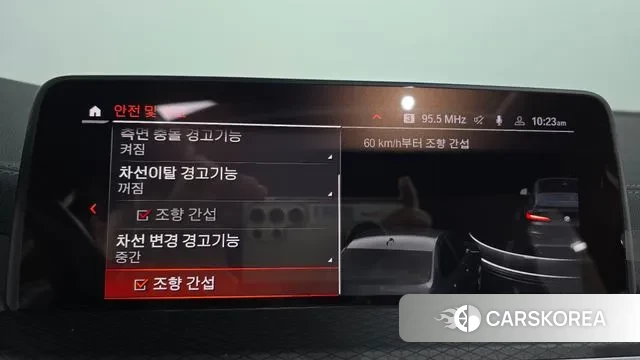 BMW X4 (G02) id 3417312 из Кореи 7