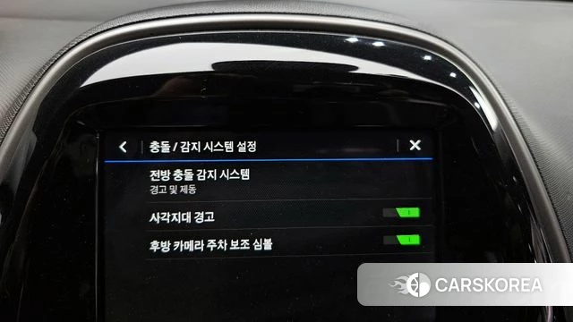 Chevrolet (GM Daewoo) The New Spark id 3839287 из Кореи 7