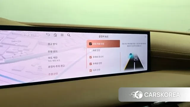 Genesis G80 (RG3) id 3751227 из Кореи 7