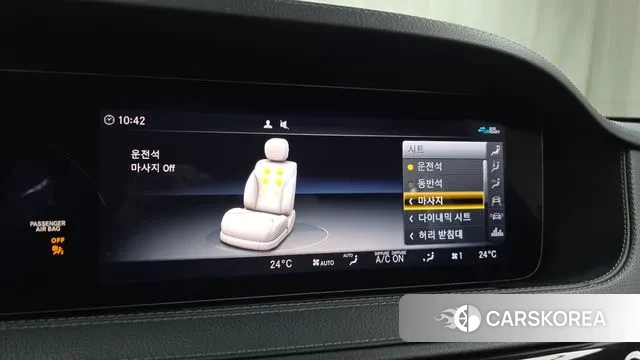 Mercedes-Benz S-Class W222 id 3573211 из Кореи 7