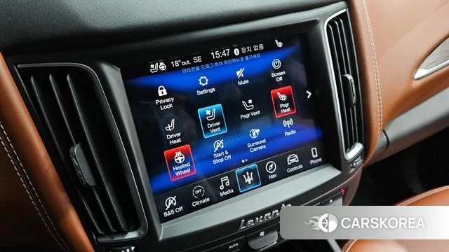 Maserati Levante id 4196207 из Кореи 7