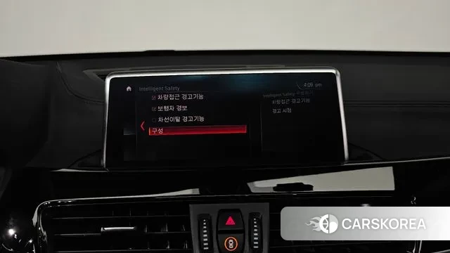 BMW X1 (F48) id 3519171 из Кореи 7