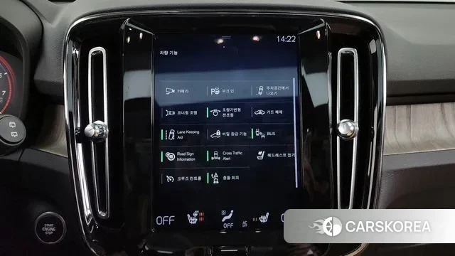 Volvo XC40 id 3514989 из Кореи 7