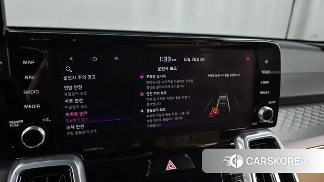 Kia Sorento 4th Generation id 3519783 из Кореи 7