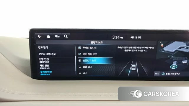 Genesis GV80 id 3871660 из Кореи 7