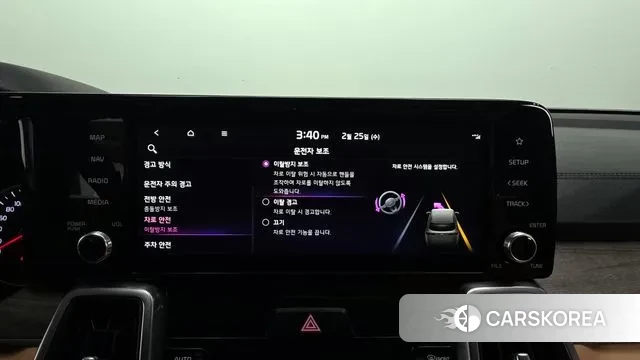 Kia Sorento 4th Generation id 3716987 из Кореи 7