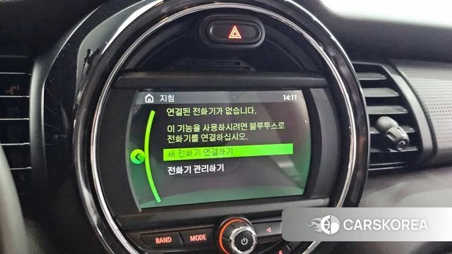 Mini Cooper id 3861601 из Кореи 7