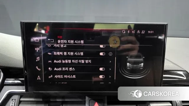 Audi A4 (B9) id 3138019 из Кореи 7