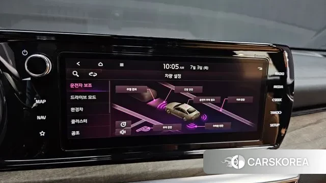 Kia K5 Hybrid 3rd Generation id 2889412 из Кореи 7