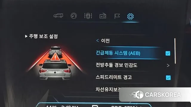 Ssangyong Beautiful Korando id 3395639 из Кореи 7