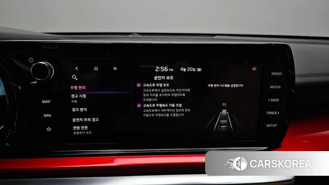 Kia K5 3rd generation id 4019850 из Кореи 7